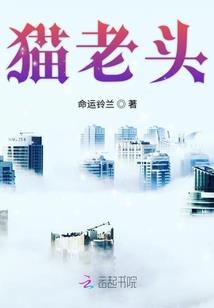 国外游轮上七日旅游