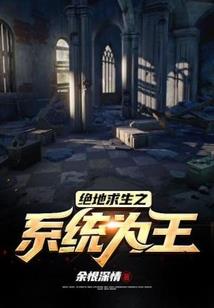 海南到日本旅游团价格