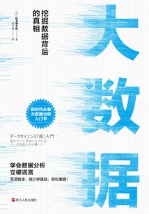 国外旅游大约多少钱