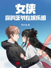 南京自由行 旅游团价格