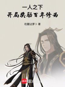 穿着汉服旅游推荐