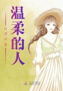 八月旅游适合去哪儿