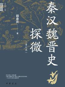 韩国必去整形鼻子