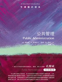 烟台旅游攻略青岛