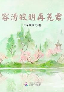哈密旅游必备口红颜色