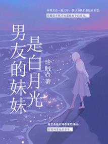 惠州旅游学校多少分