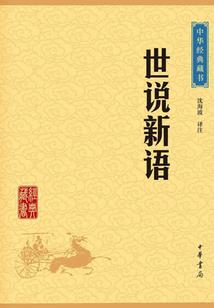 烧烤推荐枣阳旅游团