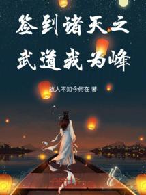 山东旅游学院就业办电话