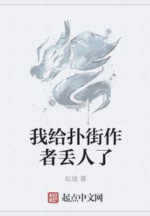 沈迟谈旅游项目