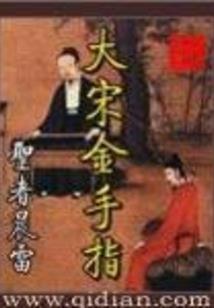 武义旅游哪里好玩