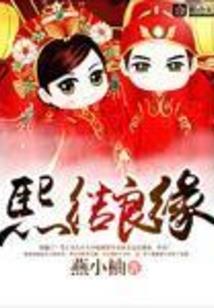 通化旅游学校电话号码