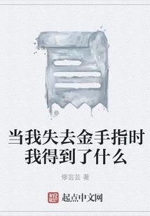 适合旅游的地图名称