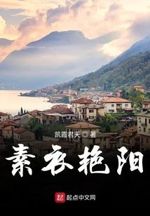 汝城汉服哪里好玩