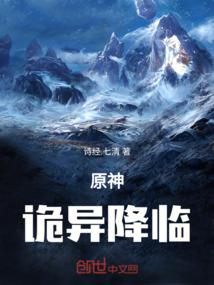 临江老年人去旅游景点