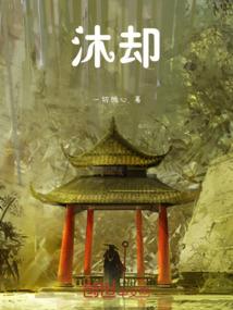 旅游公司的产品怎么样