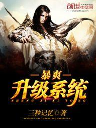 泰安文明旅游公司