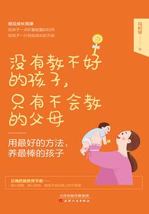 阜沙镇水上乐园门票