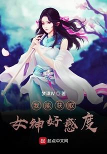 vr虚拟旅游项目设计