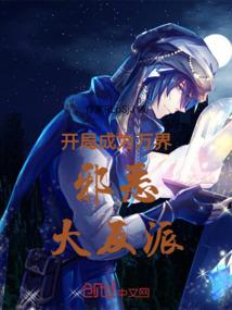 看狮子王不用买门票