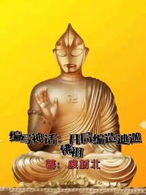 多少人去杭州旅游合适呢