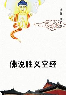 旅游价格定制原理是什么