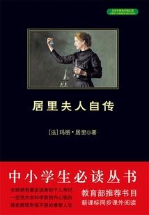 度假区文化旅游公司招聘