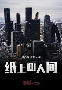 国家旅游日阜平