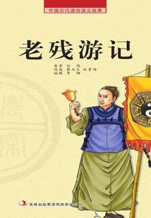 上林湖越窑遗址 门票