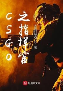 天姥旅游社