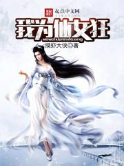 外国人到武汉旅游签证