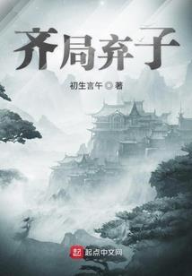 常山北明文化旅游区
