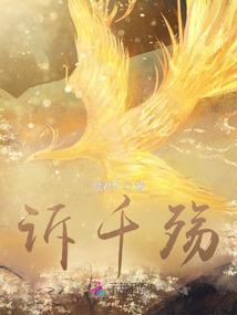 旅游公司的年轻人