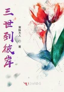 广州长隆3日旅游攻略