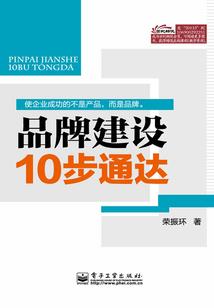 赴日旅游有什么优惠政策