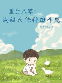 分享旅游一日的快乐