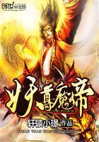 乐会居旅游公司