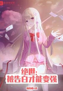 加拿大旅游签证延期翻译