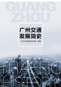 宁波江北自驾野餐