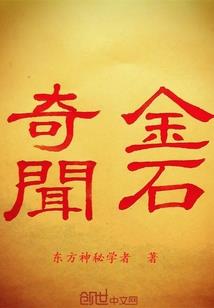 学生旅游学校免责书模板