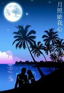 旅游闲暇时间是指