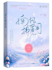 南京红色教育旅游路线