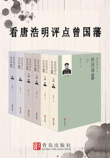 西藏县旅游攻略