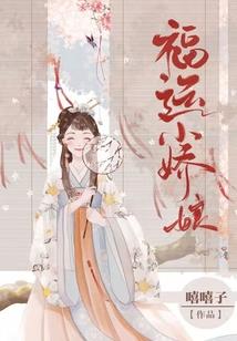 旅游公司商标注册案例