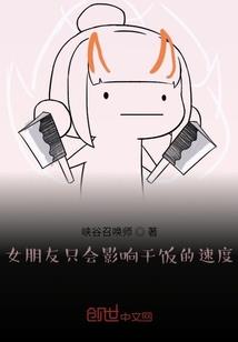 安徽星润旅游公司