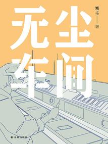 灵宝到西安一日旅游