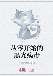 孟孔岛旅游路线
