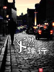 色达旅游攻略318