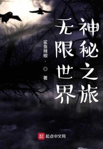岱岳区哪里适合跑步旅游
