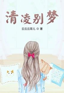莱州泰山旅游团报价多少
