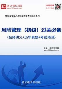 推荐旅游必去的地方夏季
